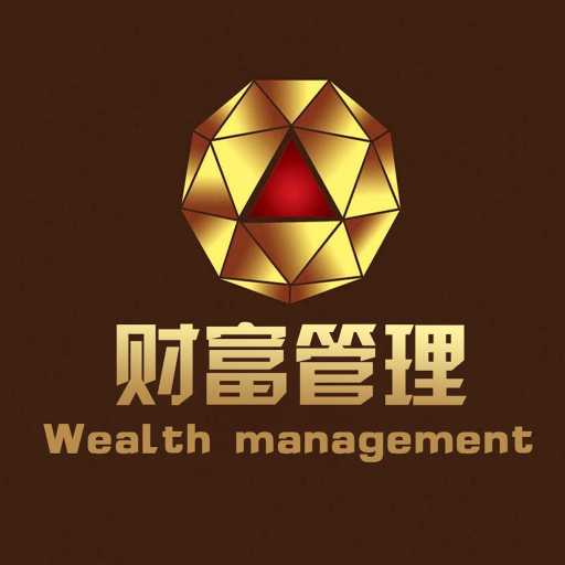 财富管理.png